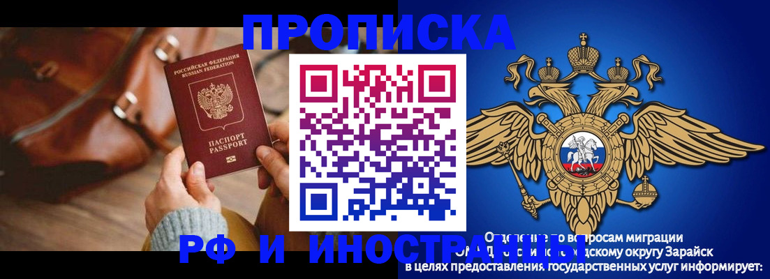 форма 3 в Петропавловске-Камчатском